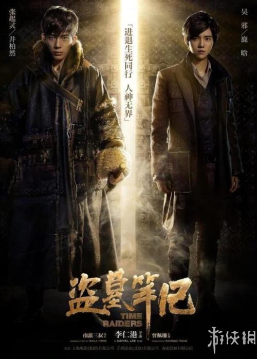 达芬奇网络大学学历认证